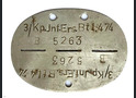 German 3/Kp.Jnf.Ers.Btl.474 / from Konigsberg
