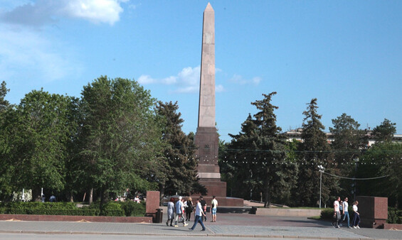 Square of Fallen Heroes