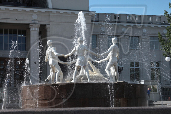 The Famous Fountain