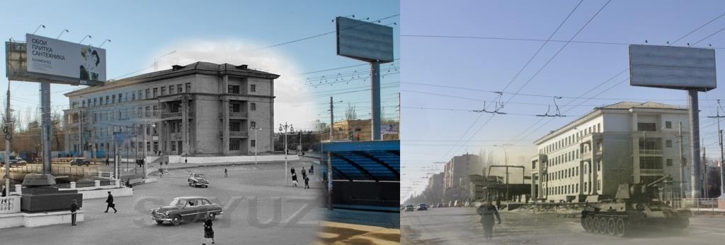 School №3 is across the street from the Stalingrad tractor plant School №3 is across the street from the Stalingrad tractor plant