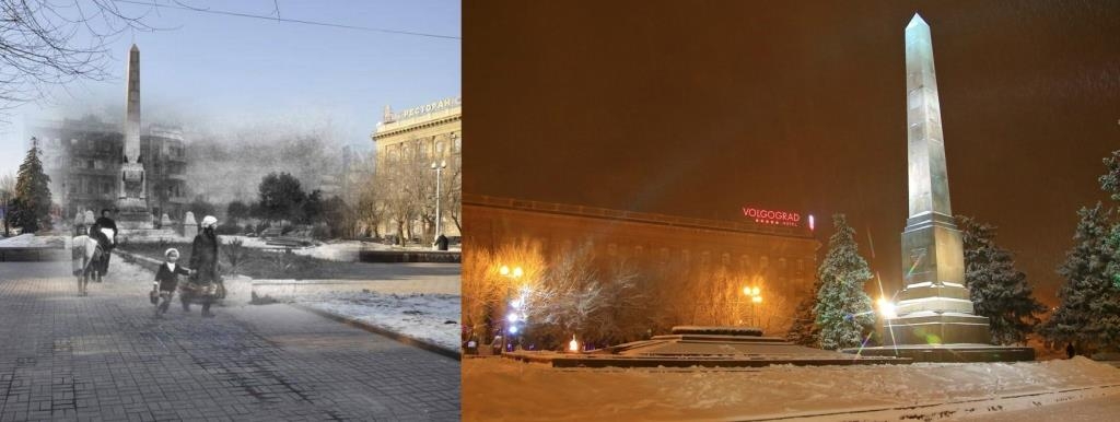 Fallen fighters square in Stalingrad/Volgograd Fallen fighters square in Stalingrad/Volgograd