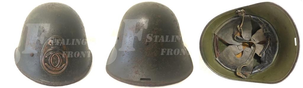 Romanian helmet of WW2 Romanian helmet of WW2
