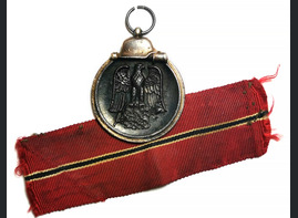 Eastern front medal / from Crimea