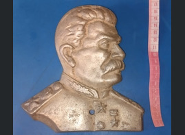 Bust of Stalin