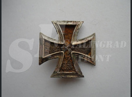 Iron Cross of the 1 Class Zapadnovka