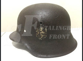 Steel helmet M42 Sinyavsky height