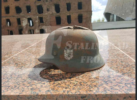 Steel helmet M35 Kalach-on-Don
