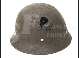 Steel helmet M26 Piaozero
