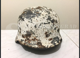 Steel helmet M40 New Rogachik