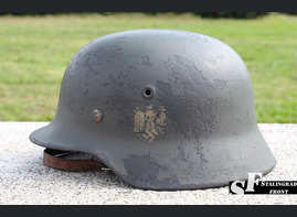 Steel helmet M40 Tregubovo
