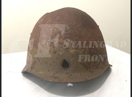 Steel helmet SH39 Vertyachy