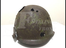 Steel helmet SSh-39 from Vertyachy