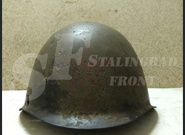 Steel helmet SSh-40 from Mamayev Kurgan