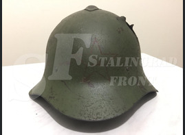 Steel helmet SSH-36 Karelia