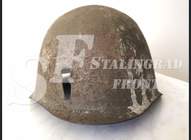 Steel helmet SSh-40 from Verkhne Kumsky
