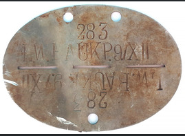 Dogtag LW.BAUKP.9./XII / from Stalingrad