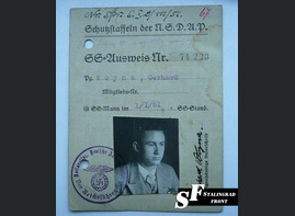 Certificate of identity SS