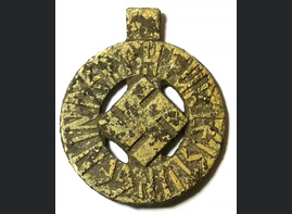 Hitler Youth badge / from Crimea