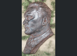 Bust of Hermann Göring / from Königsberg