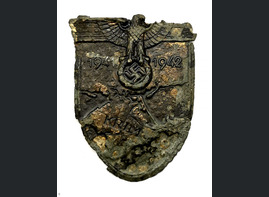 Crimea Shield / from Belarus