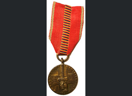 Crusade Against Communism Medal