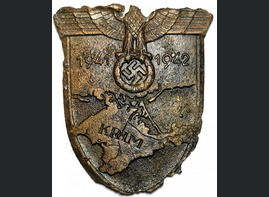 Crimea Shield / from Crimea