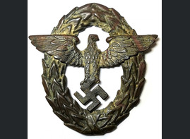 Police Cap Badge / from Kursk