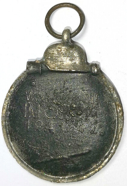 Eastern front medal / from Koenigsberg