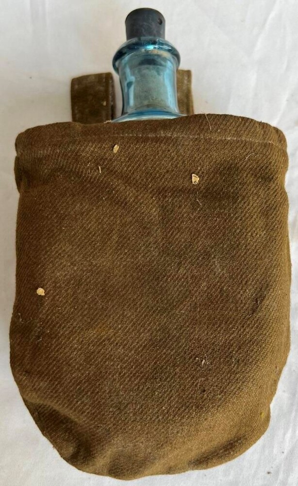 Soviet flask / from Leningrad