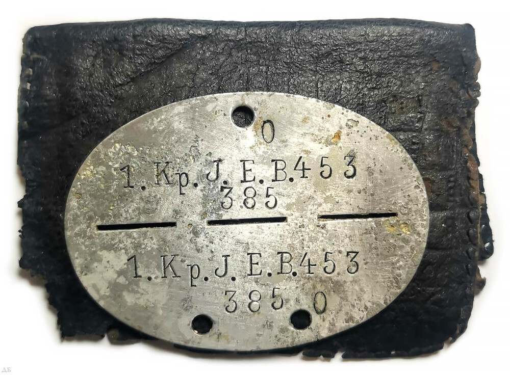 German dogtag 385th Infantry Division from Stalingrad