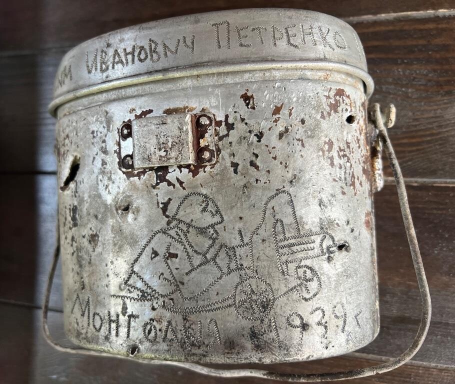 German mess tin / from Mongolia 