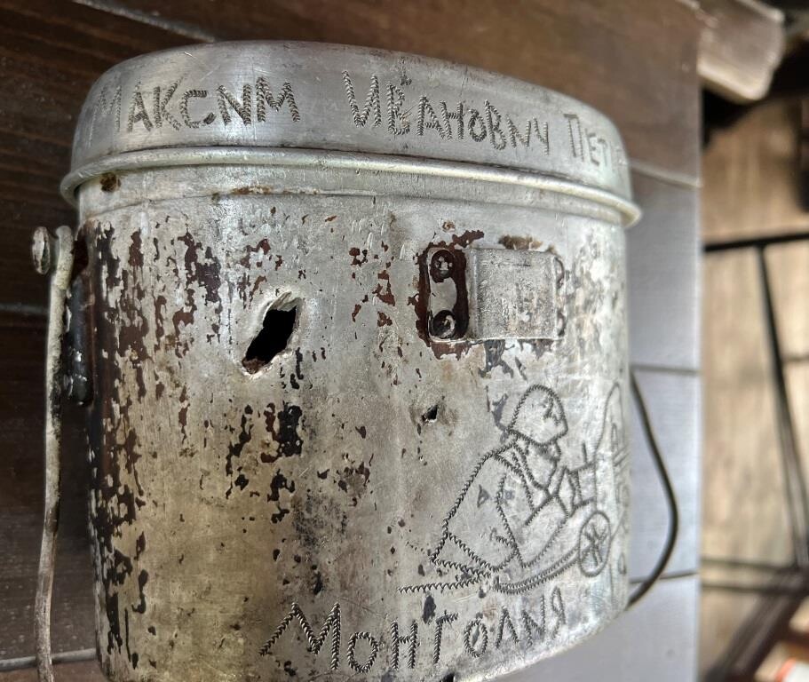 German mess tin / from Mongolia 