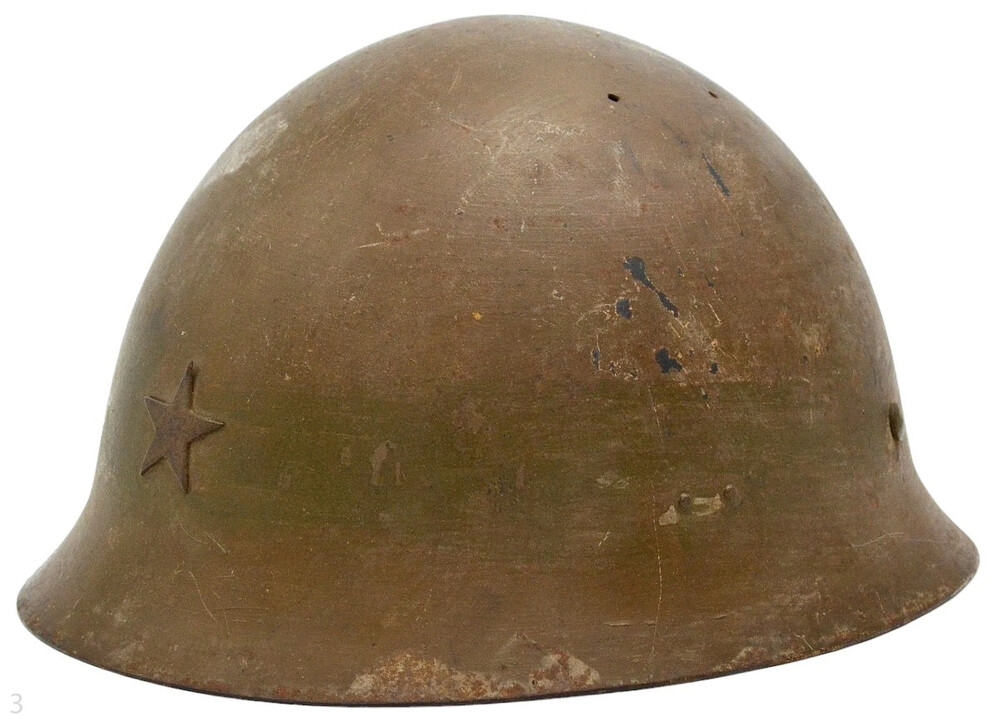 Japanese helmet