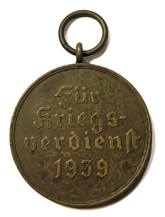 War Merit Medal