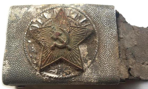 Partisan belt buckle / from Smolensk