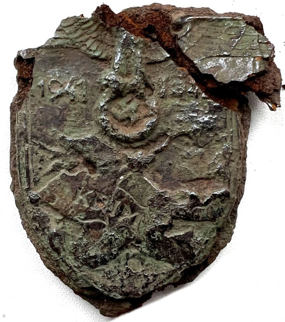 Crimea shield / from Novgorod