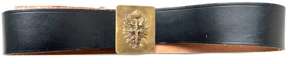 Spanish belt with buckle