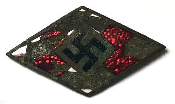 Hitler Youth Membership Badge / from Königsberg