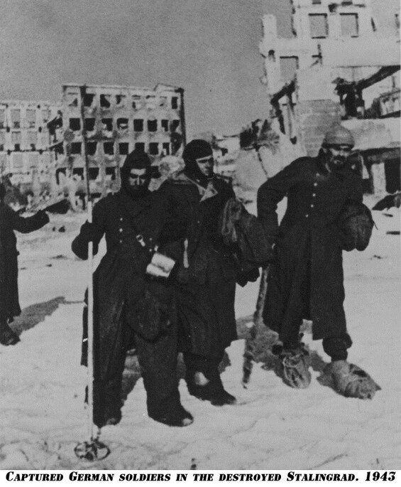Captured German soldiers in the destroyed Stalingrad. 1943
