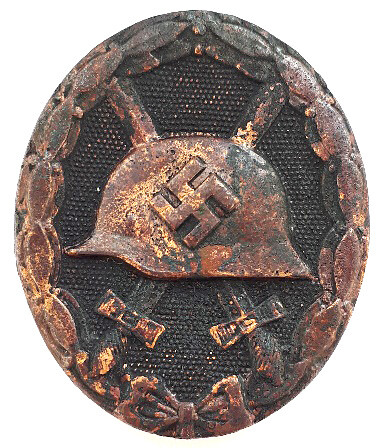 Wound badge / from Moscow