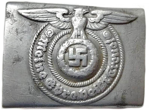 Buckle Waffen SS "Meine Ehre heißt Treue" / from Staraya Russa