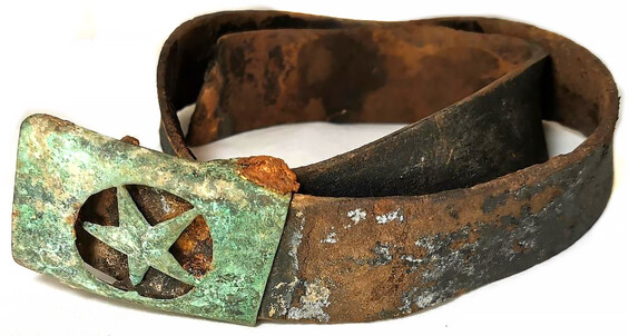 Partisan belt with buckle / from Konigsberg