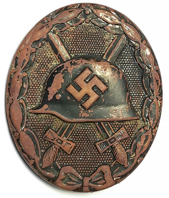 Wound Badge / from Koenigsberg