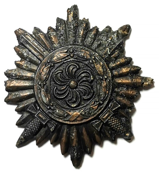 Medal for Gallantry and Merit for Members of the Eastern Peoples