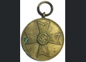 Merit Medal War 1939 / from Königsberg