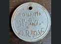 Romanian dogtag / from Stalingrad