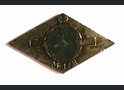 Hitler Youth Membership Badge / from Zimmerbude