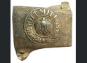 Wehrmacht belt buckle "Gott mit Uns" / from Stalingrad