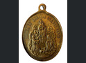 Catholic pendant / from Novgorod