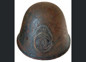 Romanian helmet / from Stalingrad